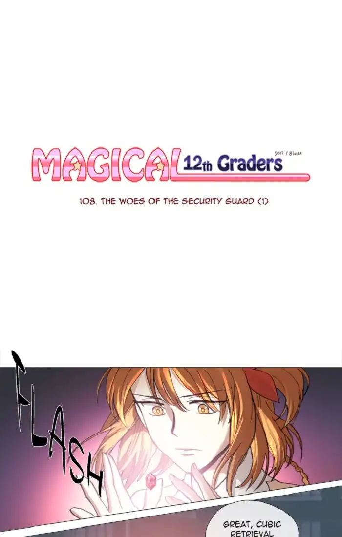 Magical Exam Student Chapter 108 1